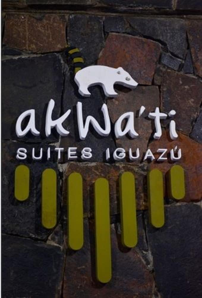 Akwati Suites Iguazu بويرتو إجوازو المظهر الخارجي الصورة